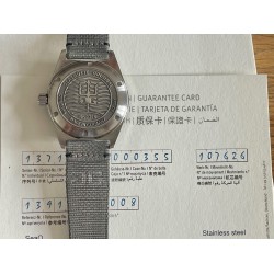 GLASHÜTTE SeaQ