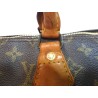 Speedy 35 monogram - SA861