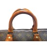 Speedy 35 monogram - MB842