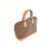 Alma PM monogram - VI0955