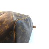 Keepall 55 monogram - MI874 - 2