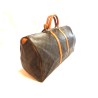 Keepall 55 monogram - FC893 Keepall 55 monogram - FC893