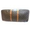 Keepall 60 monogram - MI881