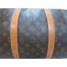 Keepall 50 bd monogram - VI0941