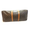 Keepall 55 monogram - MI8910