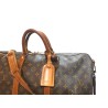 Keepall 50 bd monogram - VI0960