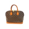 Alma PM monogram - VI0954