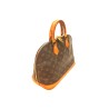 Alma PM monogram - VI0954