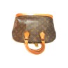 Alma PM monogram - VI0954