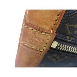 Alma PM monogram - VI0954