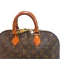 Alma PM monogram - SD1923