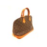Alma PM monogram - VI0973