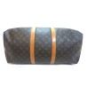Keepall 50 bd monogram - VI1920